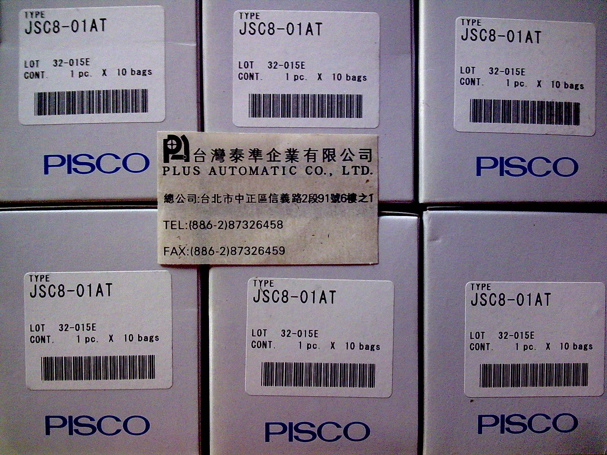 日本PISCO節流閥JSC8-01AT