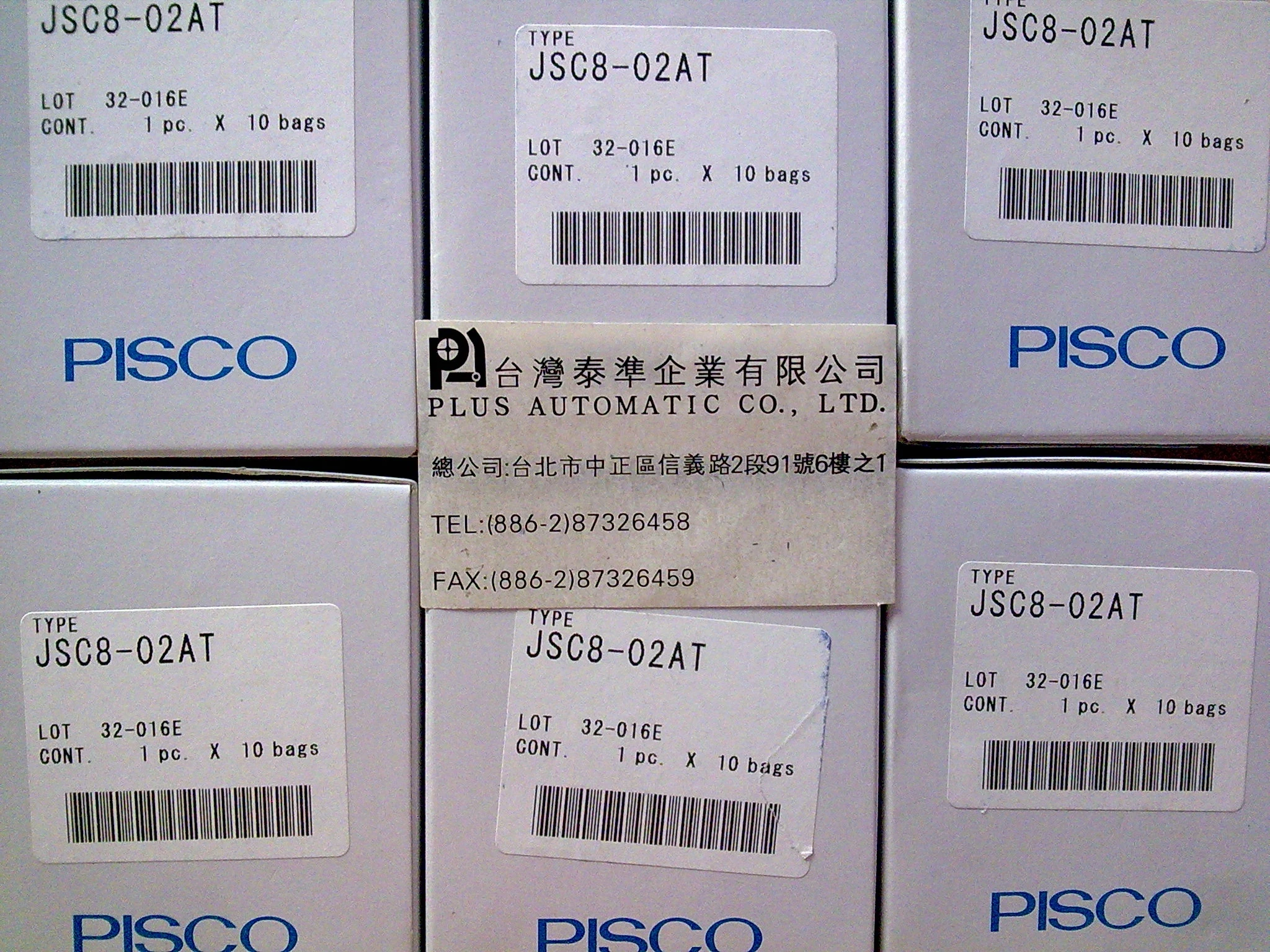 日本PISCO節流閥JSC8-02AT