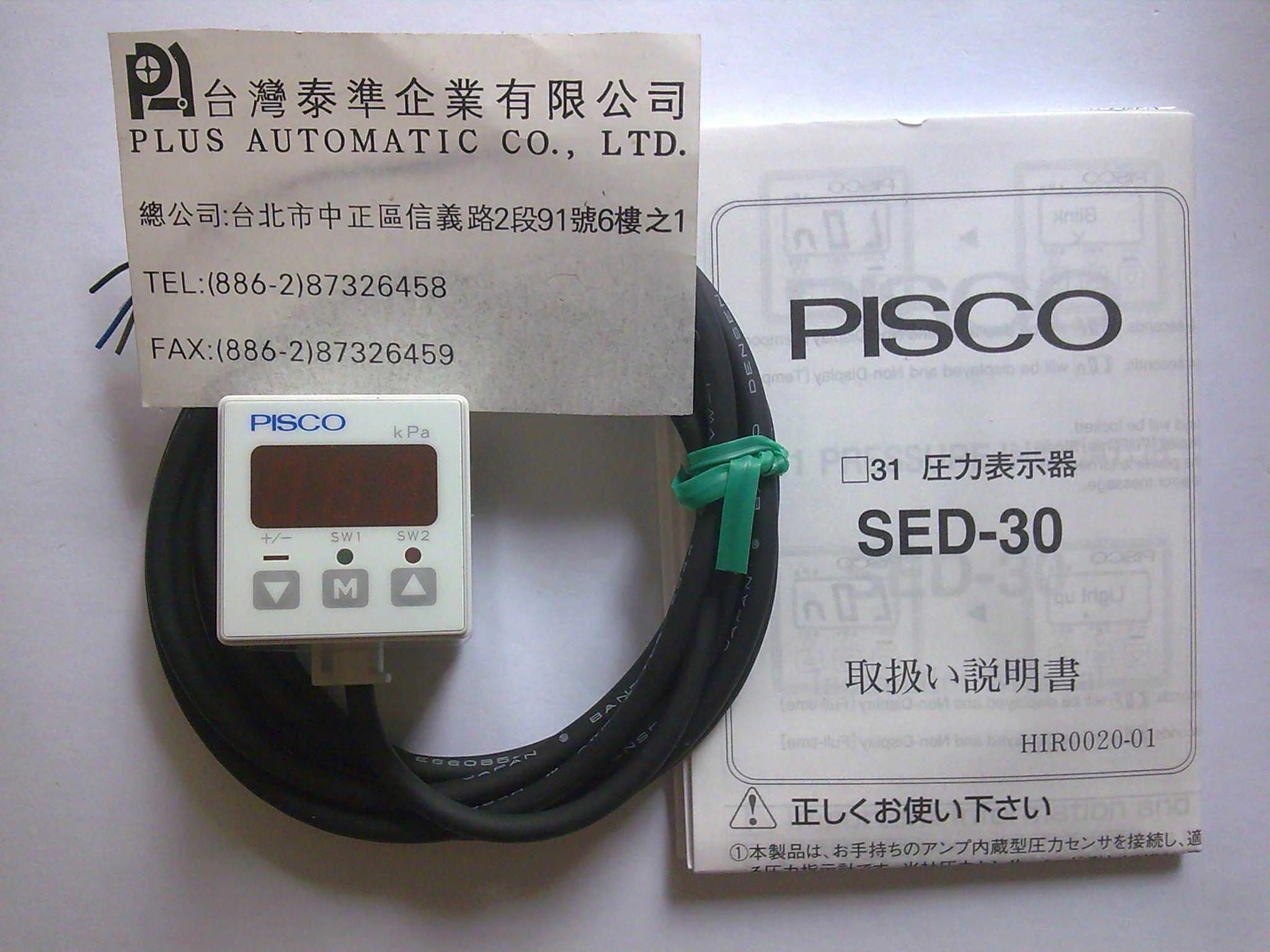 PISCO正壓用壓力開關SED30