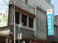 鐵皮屋頂隔熱