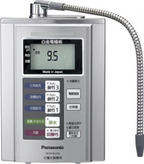 國際牌台灣松下淨水桌上型TK7418ZTA電解水機