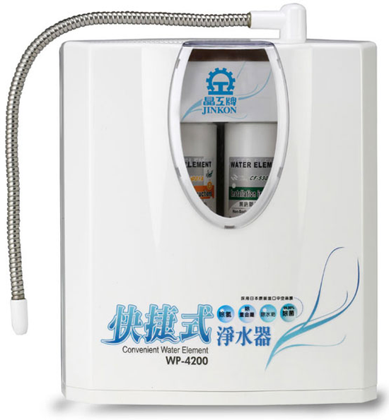 晶工牌檯面式淨水器(WP-4200)