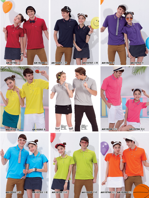polo-all