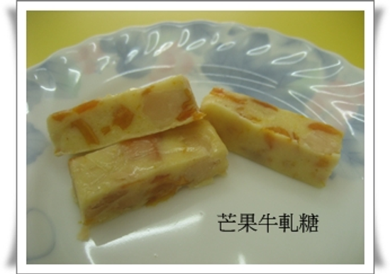 阿猴城牛軋糖 產品介紹
