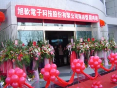 家緣鮮花店