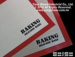 不沾黏耐高溫矽利康烤盤布/烤盤墊(矽膠烤盤布/烤盤墊 Silicone Baking mat)
