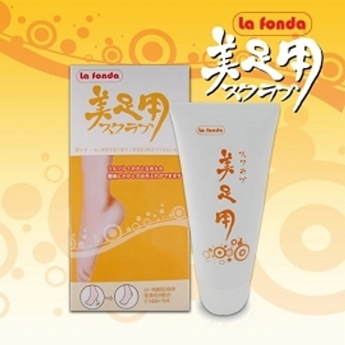 La fonda足部去角質保濕凝膠