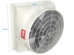 超省錢排風扇
