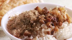前金肉燥飯店