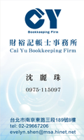 https://s.web66.com.tw/_file/C13/133199/AB/12729542286831_120.jpg