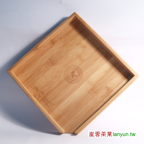 開茶盤