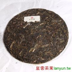 易武山普洱茶