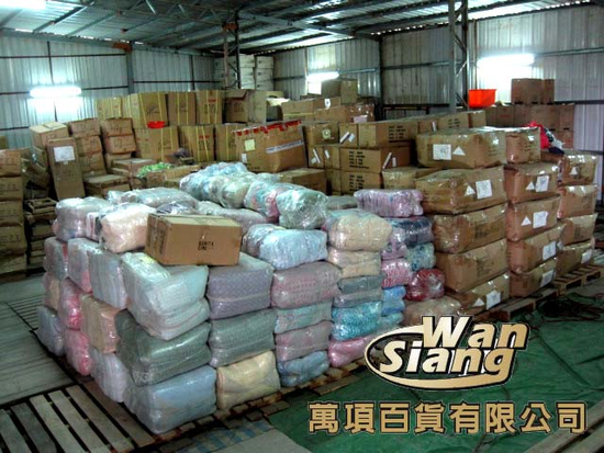 萬項百貨現金收購生活百貨庫存