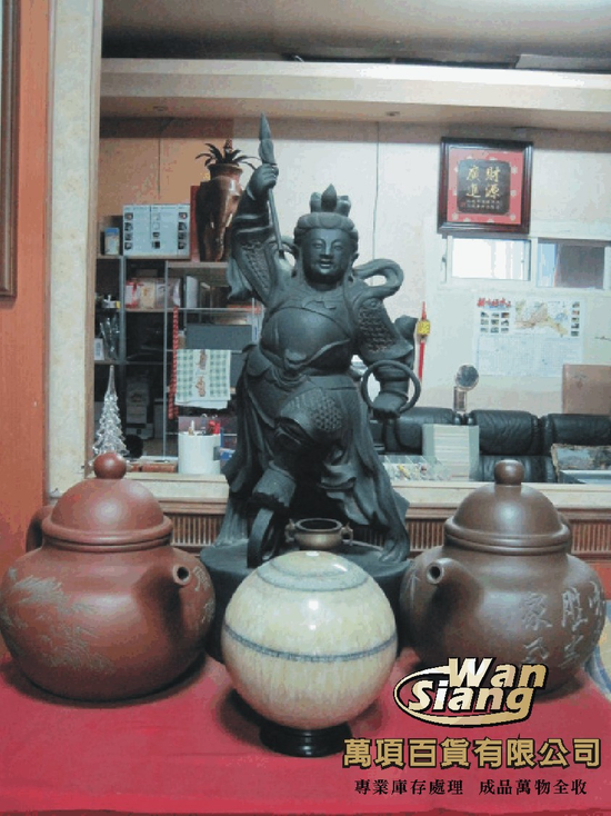 好多的庫存貨解決不了嗎交給萬項百貨
