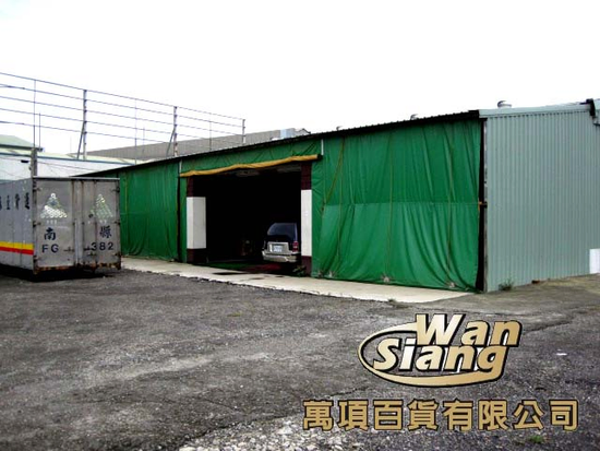 萬項百貨 現金收購家電用品庫存