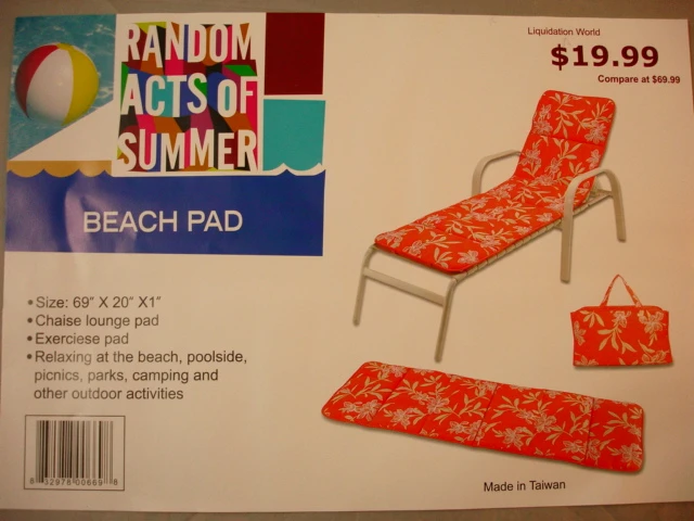 萬項百貨-尋找折疊式躺椅代理商