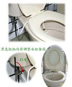 免高價免治馬桶.免插電電池.免電子零件馬達故障.可永久使用.台灣製造.可全家人使用
