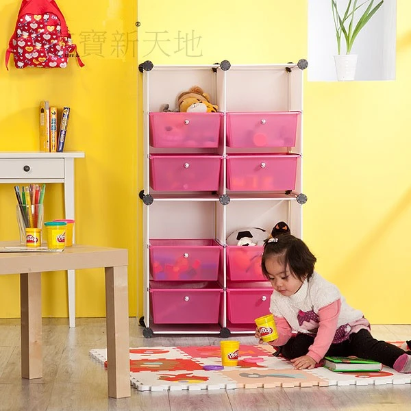 A13彩色方塊抽屜式兒童玩具箱.玩具盒收納櫃收納架