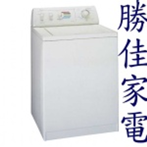9.7公斤洗衣機