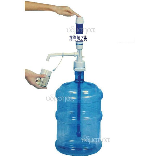 桶裝水外出攜帶式