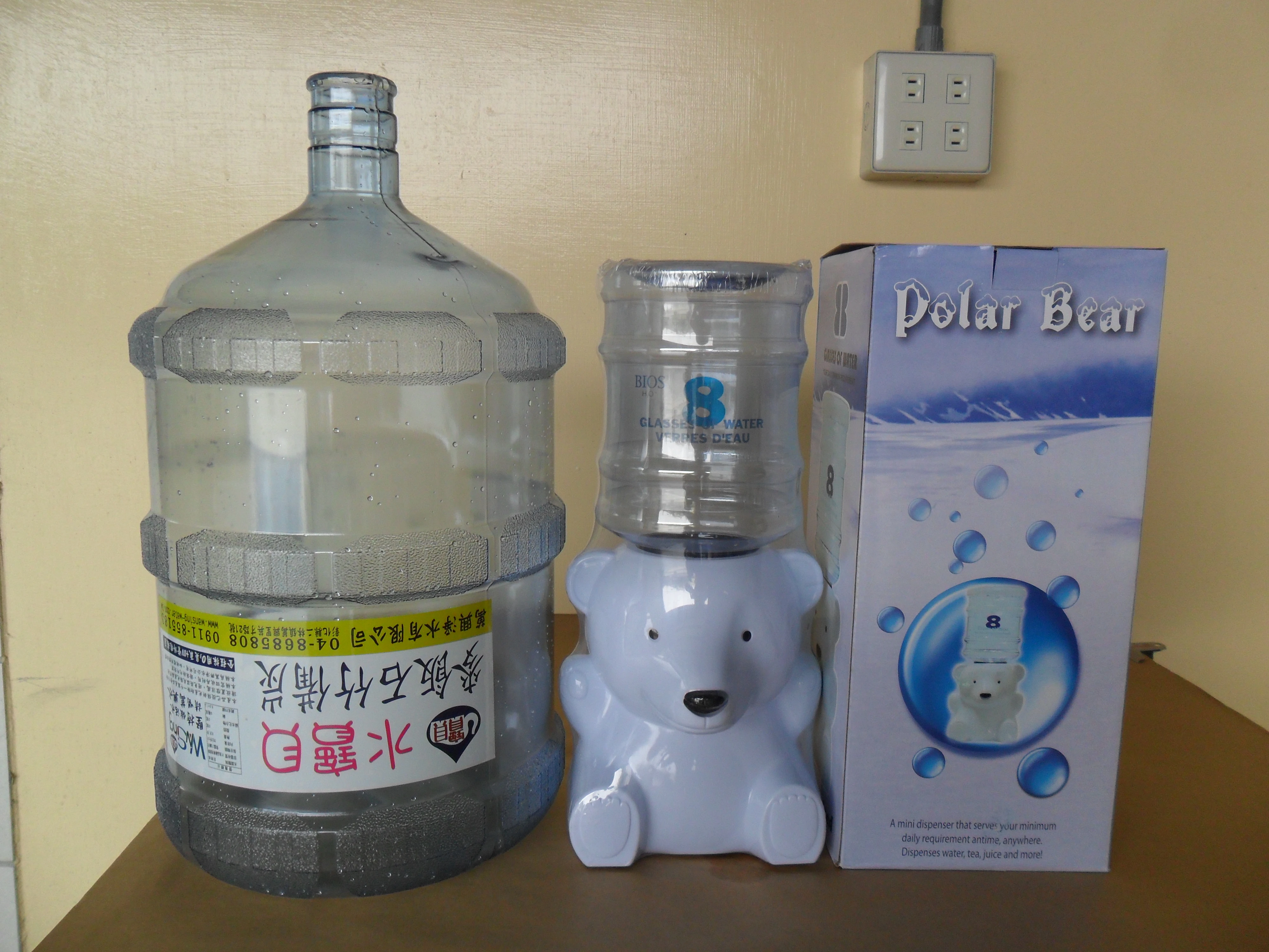 小飲水機-8杯裝迷你飲水機-小白熊飲水機