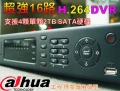 十六路H.264嵌入式DVR