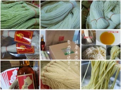 我們的產品