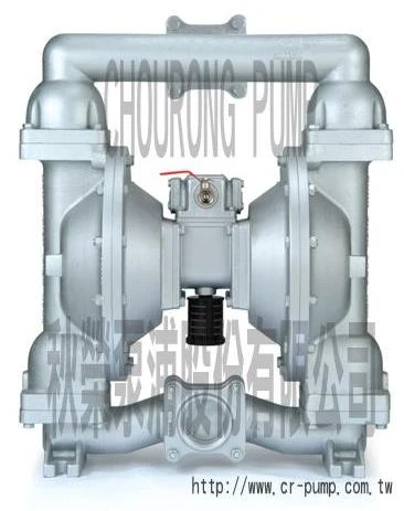秋榮泵 隔膜泵 ( 口徑3&quot; 鋁合金)