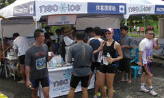 Neo-ice 競賽復原站