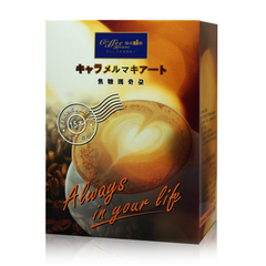 焦糖瑪琪朵咖啡(Caramel Machiato)