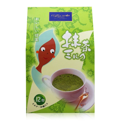 抹茶歐蕾(Japanese Green Tea)