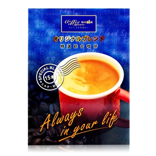 精選綜合咖啡(Special Blend Coffee)