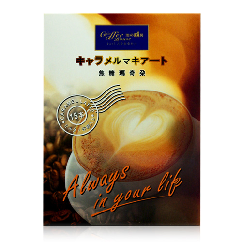 焦糖瑪琪朵咖啡(Caramel Machiato)