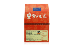 皇家奶茶(Royal Milk Tea)