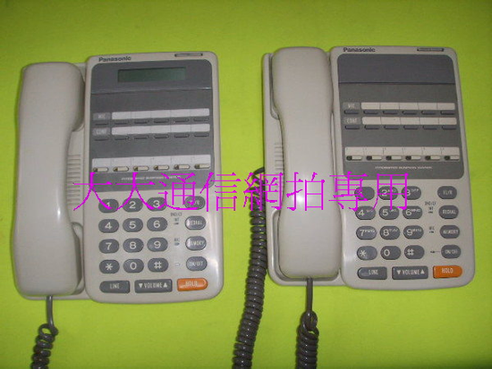 VB-9211 VB-5211電話 維修