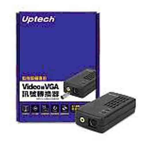 VGA-1680視訊轉換器機