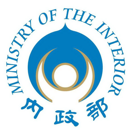 法律-代書服務法律顧問可享52項免費服務03-3254515