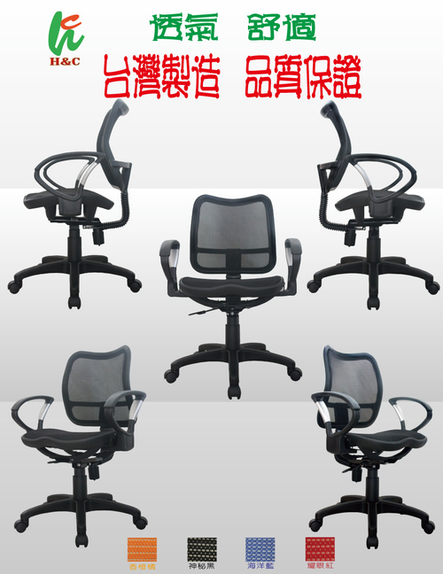 8082BKB-