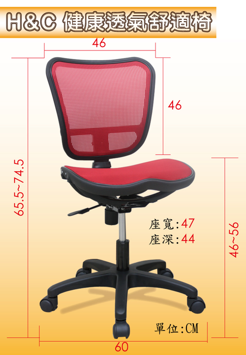 811REBC301