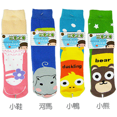 榭克絲 SOCKS, 兒童地板襪, 可愛止滑保暖直版 款