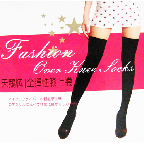 榭克絲 SOCKS, 膝上襪, 素色天鵝絨全彈性 款