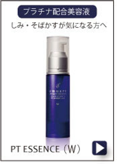 30ml/瓶