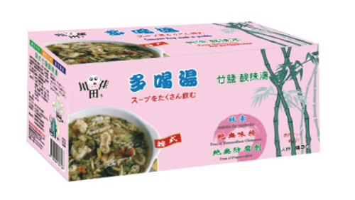 酸辣湯