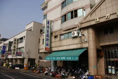 東南亞旅行社有限公司