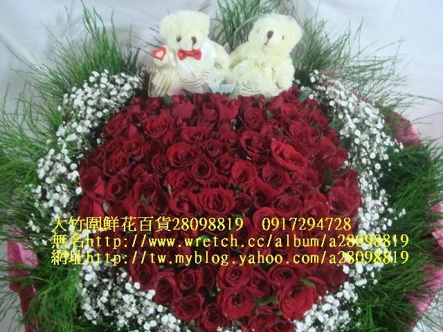 竹圍花店推出情人節99朵的玫瑰花束