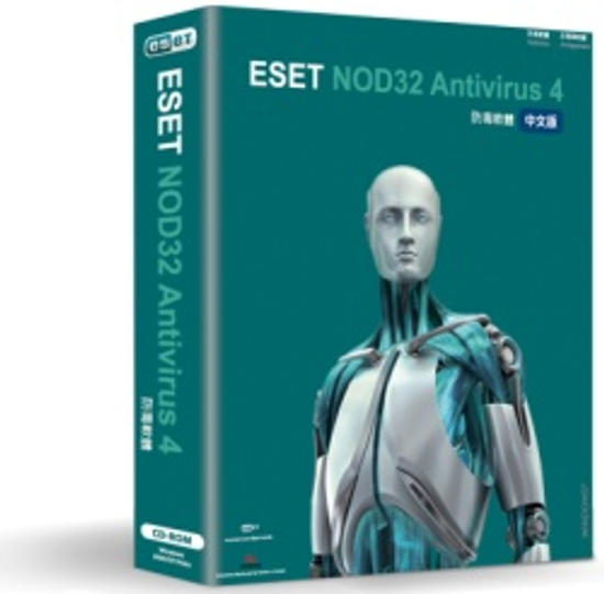 ESET NOD32 Antivirus