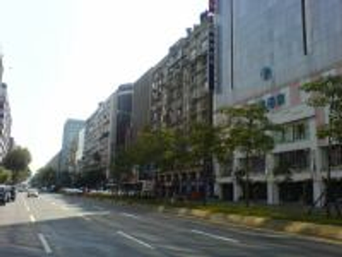 公司登記
