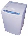 台北中古洗衣機-桃園中古洗衣機