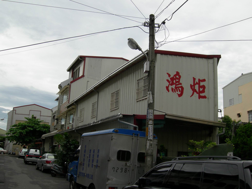 保護膜,膠帶,包裝材,泡棉,沖型,PET,PE,PVC,PP,保護貼,上光膜,貼合,隔片,耐熱膠帶, 3M,SONY,藍膜,轉貼膜,冷錶膜,紙膠帶,印刷膠帶,環