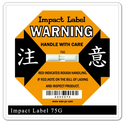 Impact Label 75G